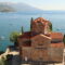 The Church of St Jovan of Kaneo at Ohrid Lake in Macedonia.