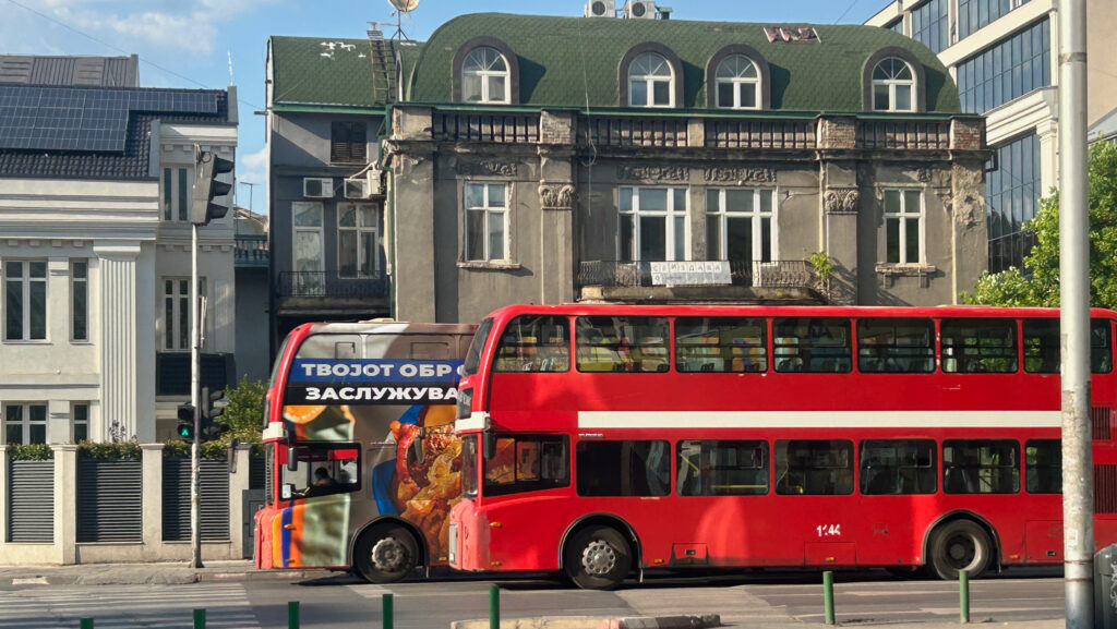 Two red buses inspired by the London Routemaster in Skopje, North Macedonia