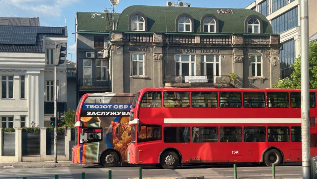 Riding a London-style double decker bus in Skopje is a surprise activity in Skopje that tourists enjoy